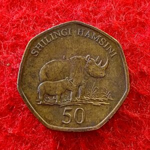 Tanzania 50 Shilingi 1996 Coin 