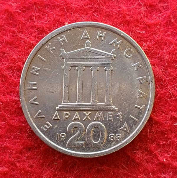 Greece 20 Drachmes 1988 Coin