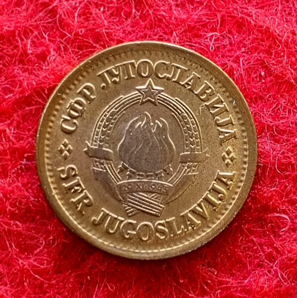 Yugoslavia 5 Para 1975 Coin - Image 2