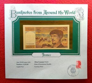 France 20 Francs - Debussy 1980 Banknote With Cancellation Stamp (15 July 1985)