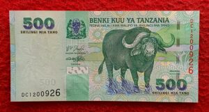 Tanzania 500 Shillings Cape Buffalo 2003 Banknote