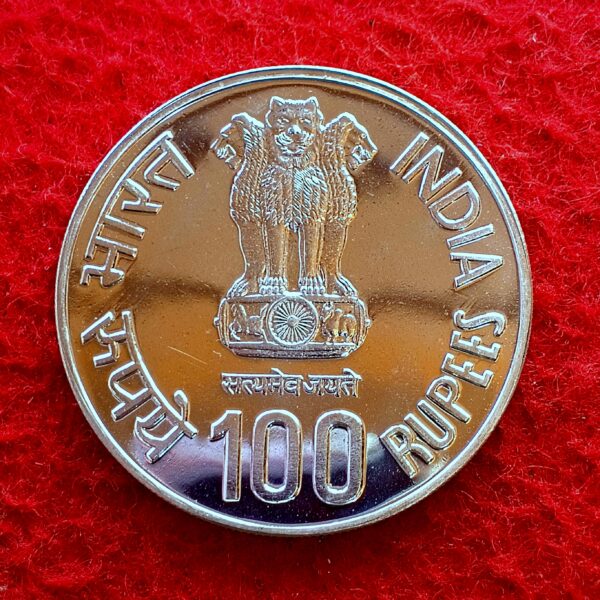 100 Rupees Veer Durgadass 2003 UNC Silver Coin (Mumbai Mint) - Image 2