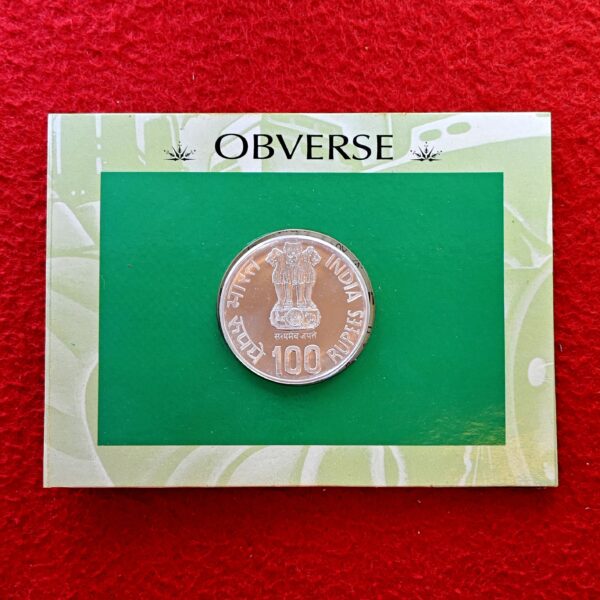 1994 – 75th Anniversary of International Labour Organisation (ILO) World of Work UNC 1 Coin Set (Rs.100) Bombay Mint - Image 2