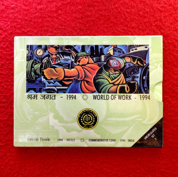 1994 – 75th Anniversary of International Labour Organisation (ILO) World of Work UNC 1 Coin Set (Rs.100) Bombay Mint