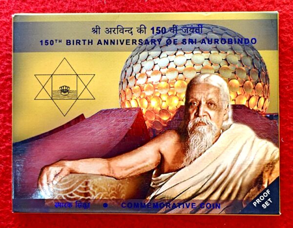 2022 - 150th Birth Anniversary of Sri Aurobindo Proof 1 Coin Set (Rs.150) Kolkata Mint