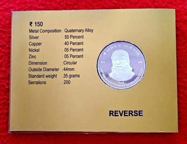 2022 - 150th Birth Anniversary of Sri Aurobindo Proof 1 Coin Set (Rs.150) Kolkata Mint - Image 3