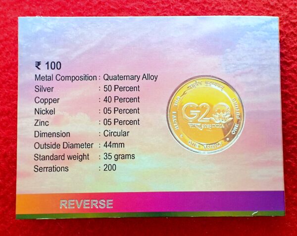 2023 – India’s G20 Presidency UNC 1 Coin Set (Rs.100) Kolkata Mint - Image 3