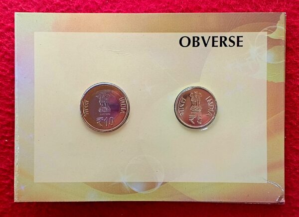 2012 - Silver Jubilee of Shri Mata Vaishno Devi Shrine Board Commemorative UNC 2 Coins Set (Rs.10, Rs.5) - Image 2