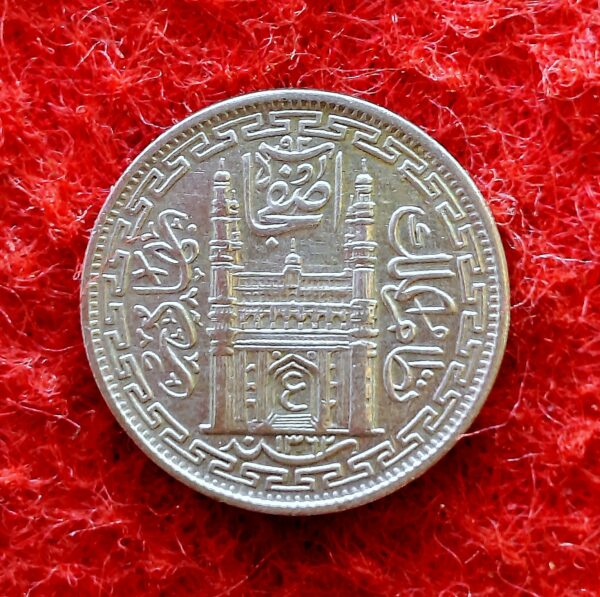 Princely state of Hyderabad 2 Annas - Mir Usman Ali Khan 1362 (1943) Silver Coin - Image 2