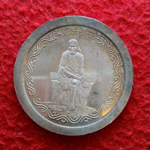 Sai Baba 50g Silver Medallion