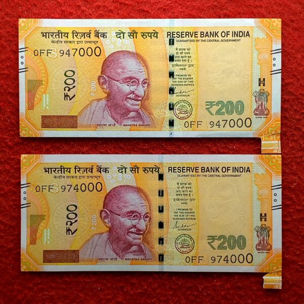 200 Rupees 2023 Shaktikanta Das Pair Of 2 - Extra Paper Error Notes (0FF 947000 - 0FF 974000)
