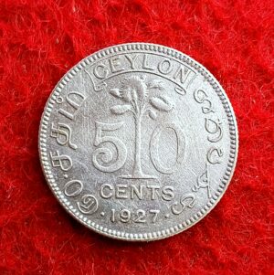 Cyelon (Sri Lanka) 50 Cents - George V 1927 Silver Coin