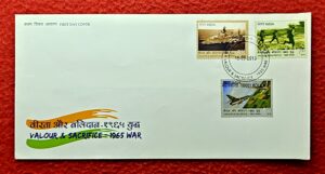 FDC - 2015 Valour & Sacrifice 1965 War (3v Stamp Set)
