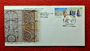 FDC - 2018 India Armenia Joint Issue 2v Set Stamp