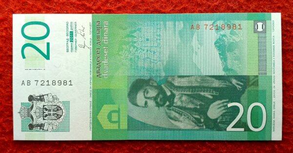 Serbia 20 Dinara 1st coat of arms 2006 Banknote  - Image 2