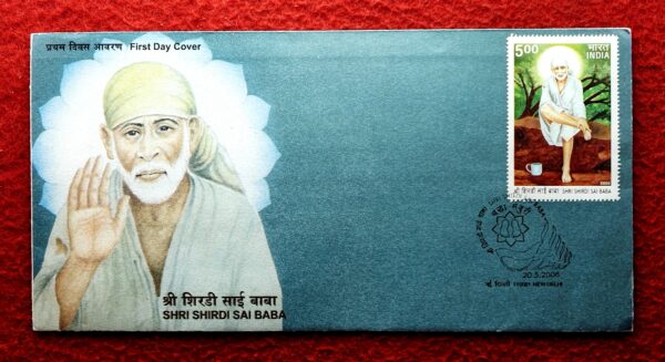 FDC - 2008 Shri Shridi Sai Baba (New Delhi) With Information Sheet