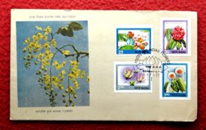 FDC - 1977 Indian Flowers 4V Stamps (Bombay) With Information Sheet
