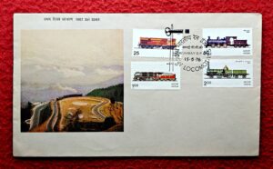 FDC - 1976 Indian Locomotives 4V Set (Bombay)