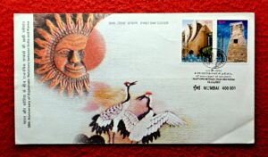 FDC - 30th Anniversary of Diplomatic Relations Between India & Republic of Korea 2003 (2v Stamp Set)