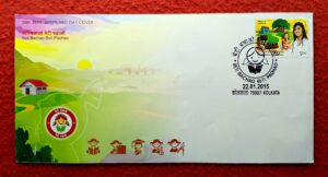 FDC - 2015 Beti Bachao Beti Padhao (Kolkata)