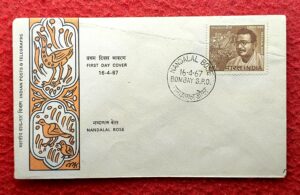 FDC - 1967 Acharya Nandalal Bose (Bombay)