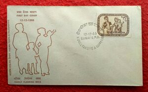 FDC - 1966 Family Planning Week (Bombay)
