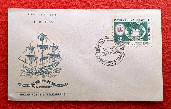 FDC - International Chamber Of Commerce XXth Congress 1965 (Bombay)