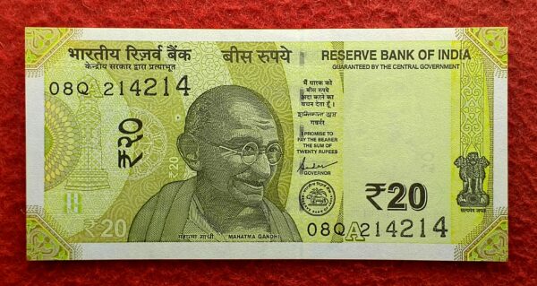20 Rupees 2023 Shaktikanta Das Double Ram 214214 Banknote (08Q 214214)