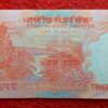 20 Rupees 2011 D.Subbarao Reverse Sided Wet Ink Error Star Series Banknote (00N*339238)