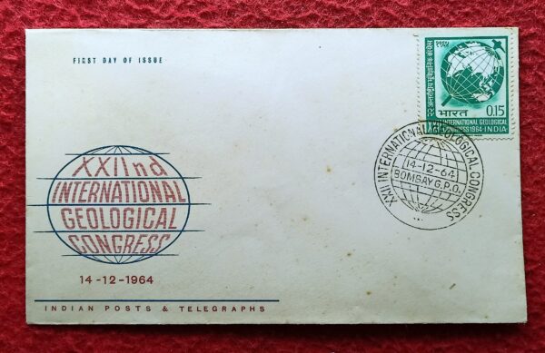 FDC - 1964 XXII nd International GeoLogical Congress (Bombay)