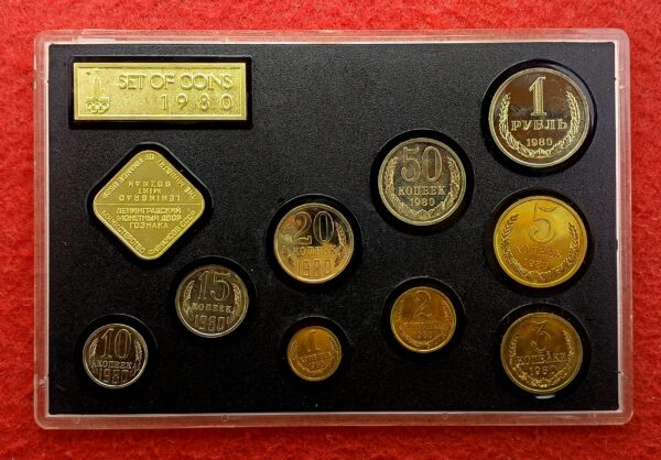 1980 - Russia Set of 9 Coins & 2 Tokens (1 Kopeck, 2 Kopecks, 3 Kopecks,  5 Kopecks, 10 Kopecks, 15 Kopecks, 20 Kopecks, 50 Kopecks, 1 Rouble ) - Image 2