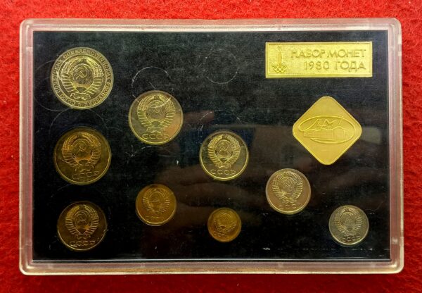 1980 - Russia Set of 9 Coins & 2 Tokens (1 Kopeck, 2 Kopecks, 3 Kopecks,  5 Kopecks, 10 Kopecks, 15 Kopecks, 20 Kopecks, 50 Kopecks, 1 Rouble ) - Image 3
