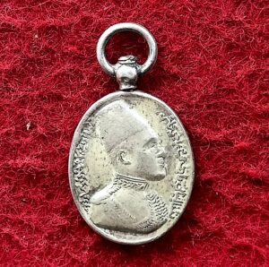 Bahawalpur Silver Miniature Police Medal (5.47g)