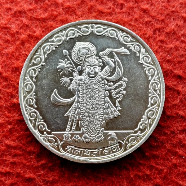 Divinity in Silver: A Glimpse of Shri Nathji Baba Silver Coin (Jai Shri Krishna)