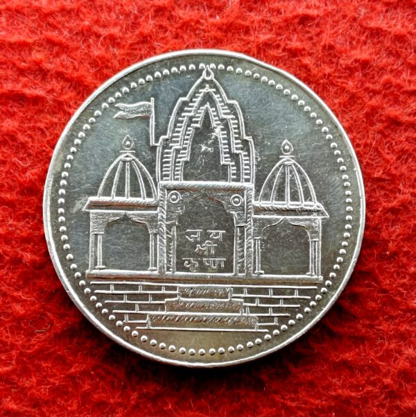 Divinity in Silver: A Glimpse of Shri Nathji Baba Silver Coin (Jai Shri Krishna) - Image 2