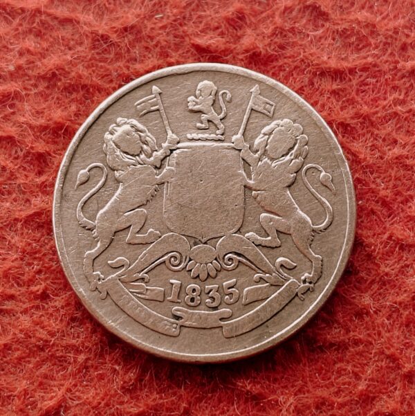 East India Company 1/2 Anna 1835 Coin - Image 2