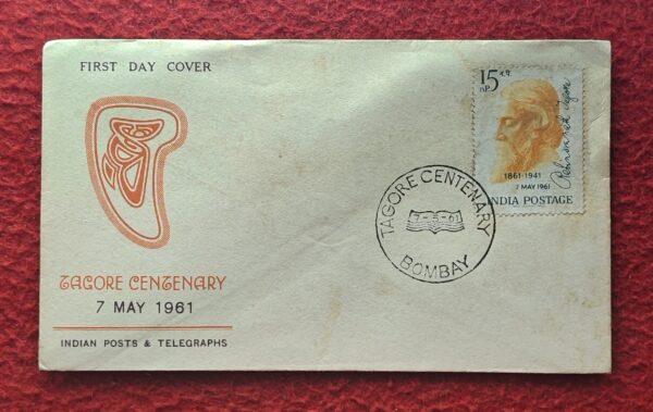 FDC - 1961 Rabindranath Tagore (Bombay)