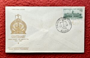 FDC - 1962 High Court of Calcutta (Bombay)