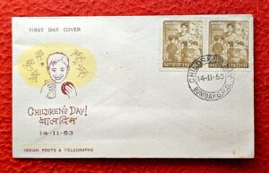 FDC -1963 National Children's Day (Bombay)
