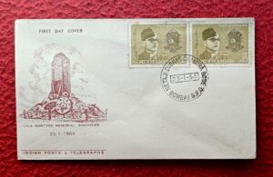 FDC - 1964 FDC Subhash Chandra Bose (Set Of 2v Stamps)
