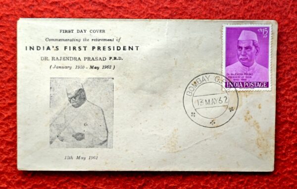 FDC - Commemorating The retirement of India’s First President Dr. Rajendra Prasad (January 1950 – May 1962)