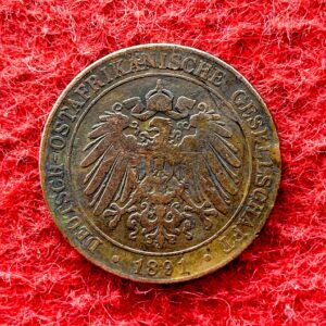 German East Africa 1 Pesa - Wilhelm II 1308 (1891) Coin 