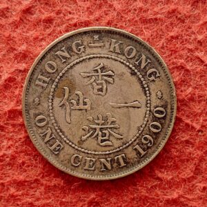 Hong Kong (China) 1 Cent - Queen Victoria 1900 Coin