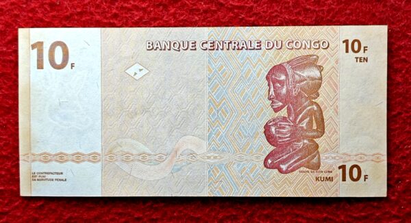 Democratic Republic of the Congo 10 Francs 2003 Banknote - Image 2