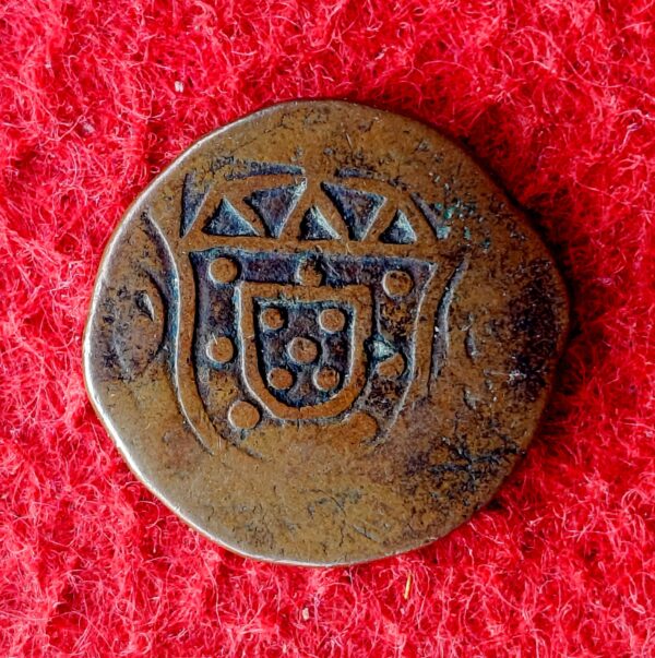 India Portuguese 1/2 Atia Jose I Dio 1768 D-O Coin - Image 2