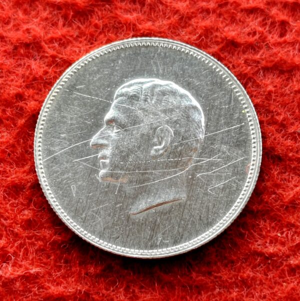 Iran Silver Medal - 2500 Years of Persian Empire Mohamed Reza Shah 1350 (1971)  - Image 2