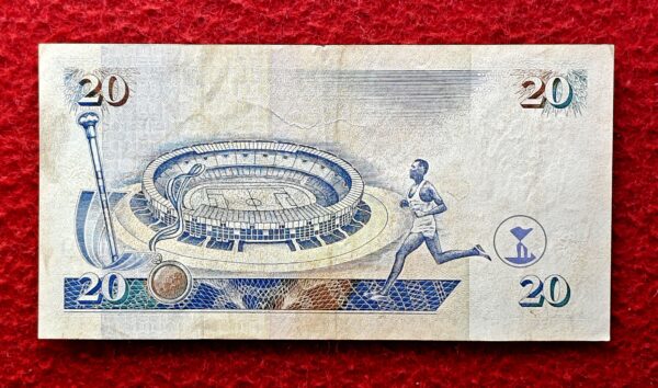 Kenya 20 Shillings Moi International Sports Complex 1995 Banknote - Image 2