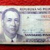 Philippines 100 Piso President Manuel A. Roxas Banknote