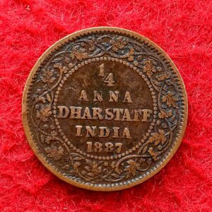 Princely state of Dhar 1/4 Anna - Victoria Empress [Anand Rao Pawar III] 1887 Coin