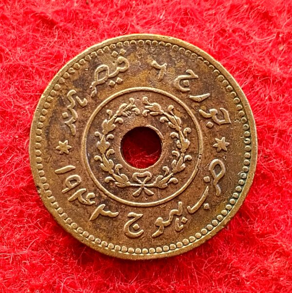 Princely state of Kutch 1 Dhabu - Vijayaraji 1999 (1942) Coin - Image 2